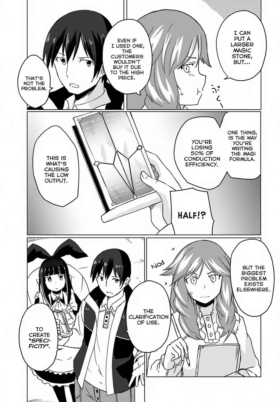 Magi Craft Meister Chapter 13 - Page 16