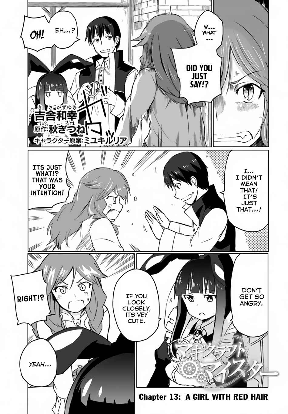 Magi Craft Meister Chapter 13 - Page 2