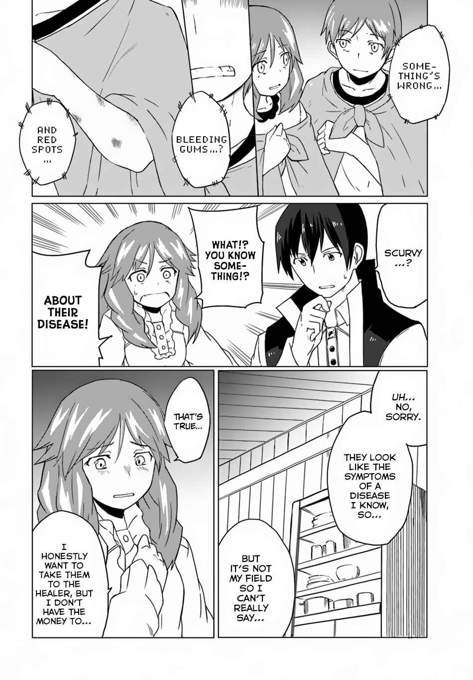 Magi Craft Meister Chapter 13 - Page 23