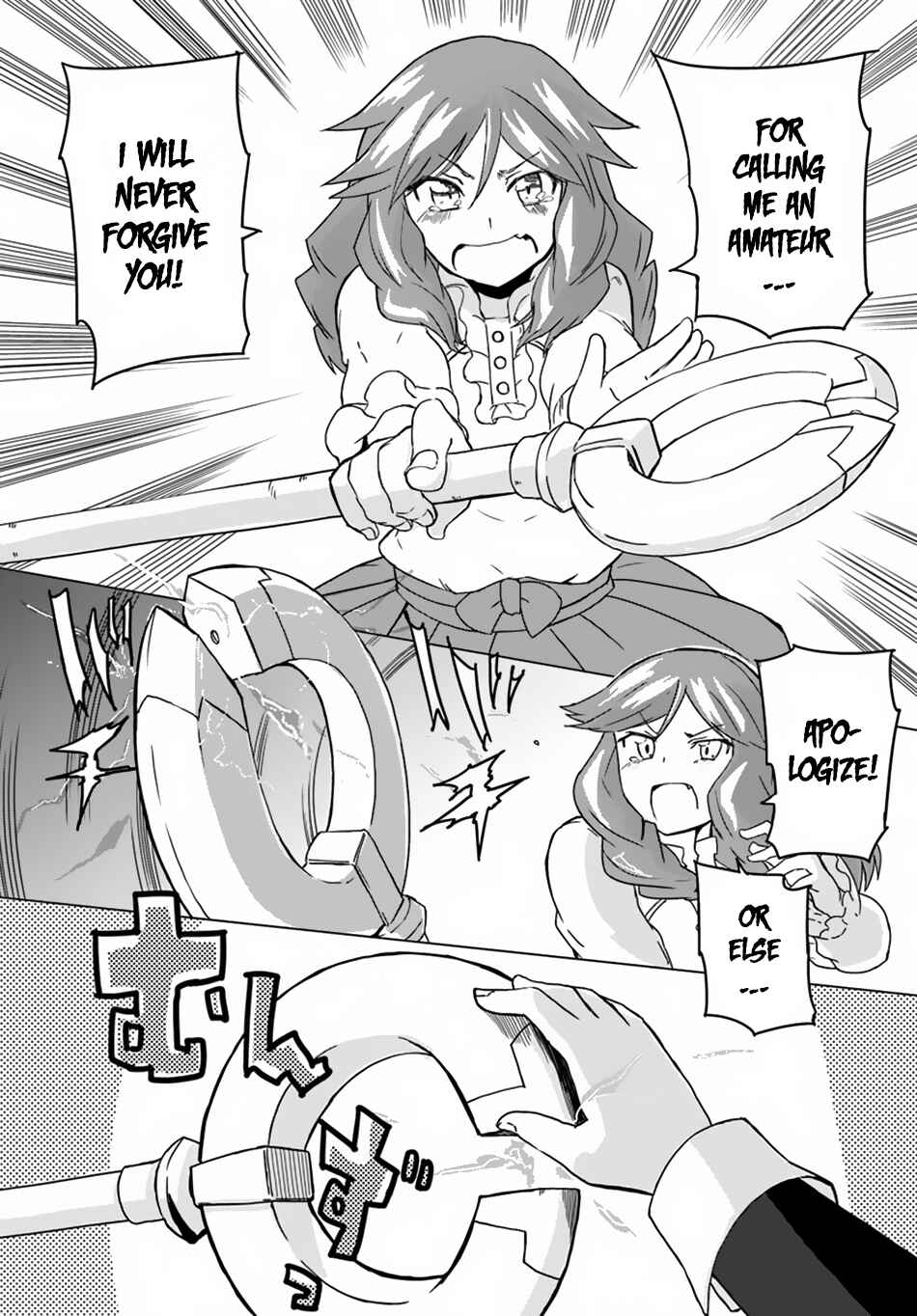 Magi Craft Meister Chapter 13 - Page 4