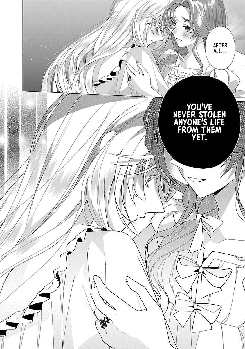 Genkai OL-san wa Akuyaku Reijou-sama ni Tsukaetai Chapter 25 - Page 21