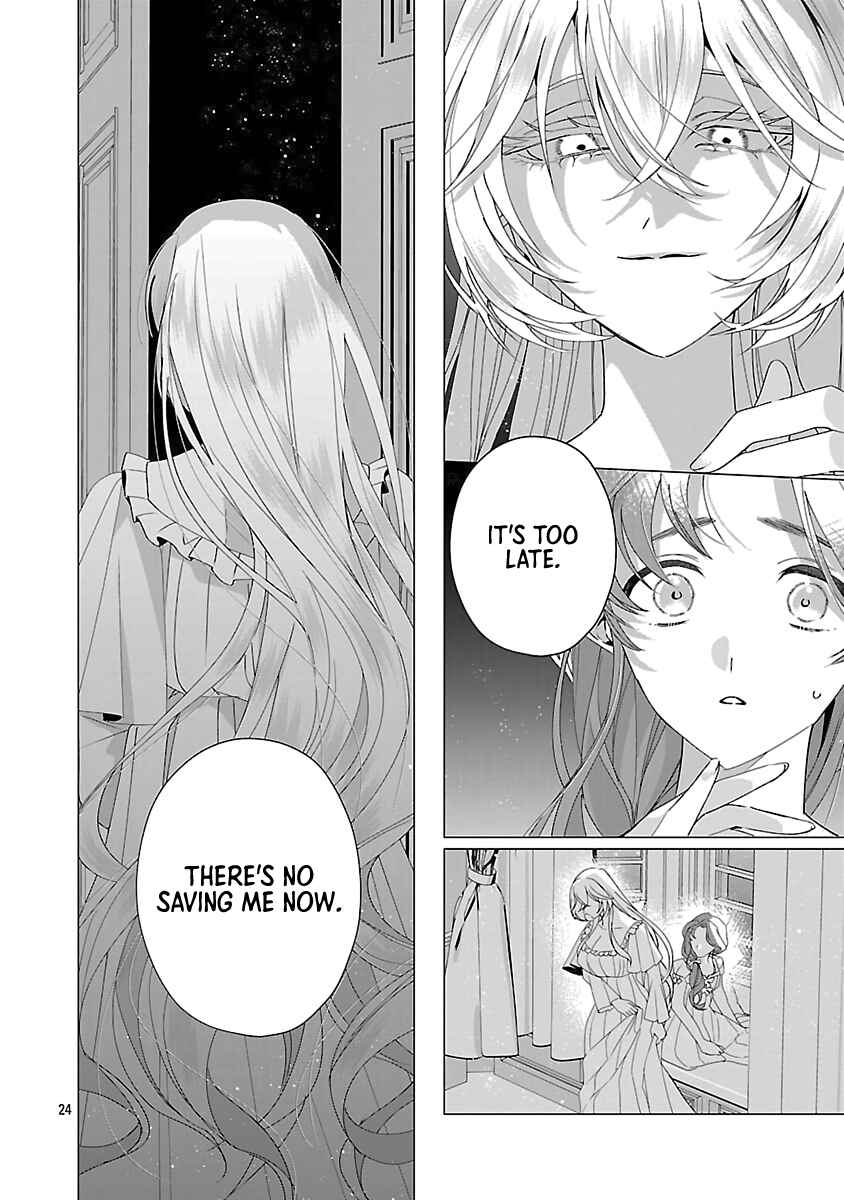 Genkai OL-san wa Akuyaku Reijou-sama ni Tsukaetai Chapter 25 - Page 23