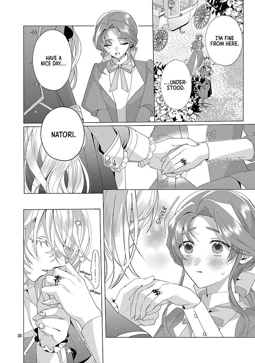 Genkai OL-san wa Akuyaku Reijou-sama ni Tsukaetai Chapter 25 - Page 25