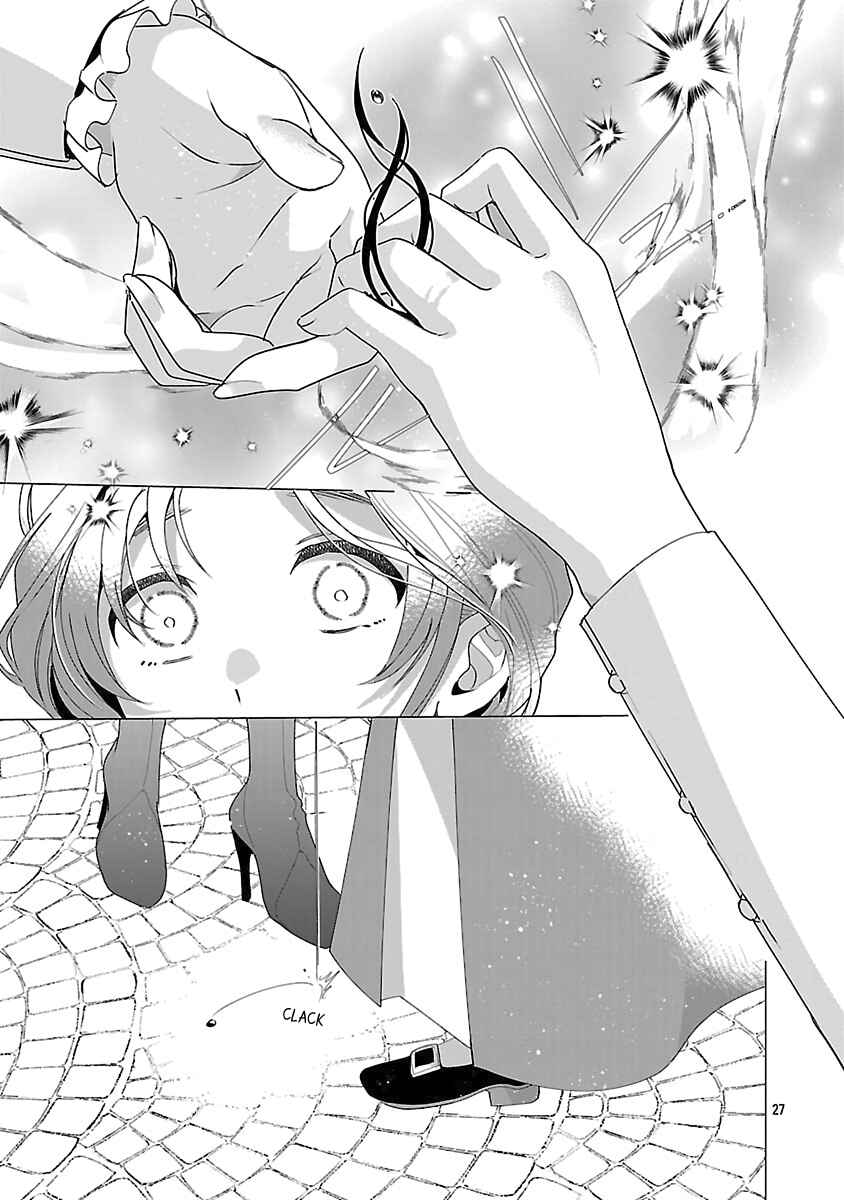 Genkai OL-san wa Akuyaku Reijou-sama ni Tsukaetai Chapter 25 - Page 26