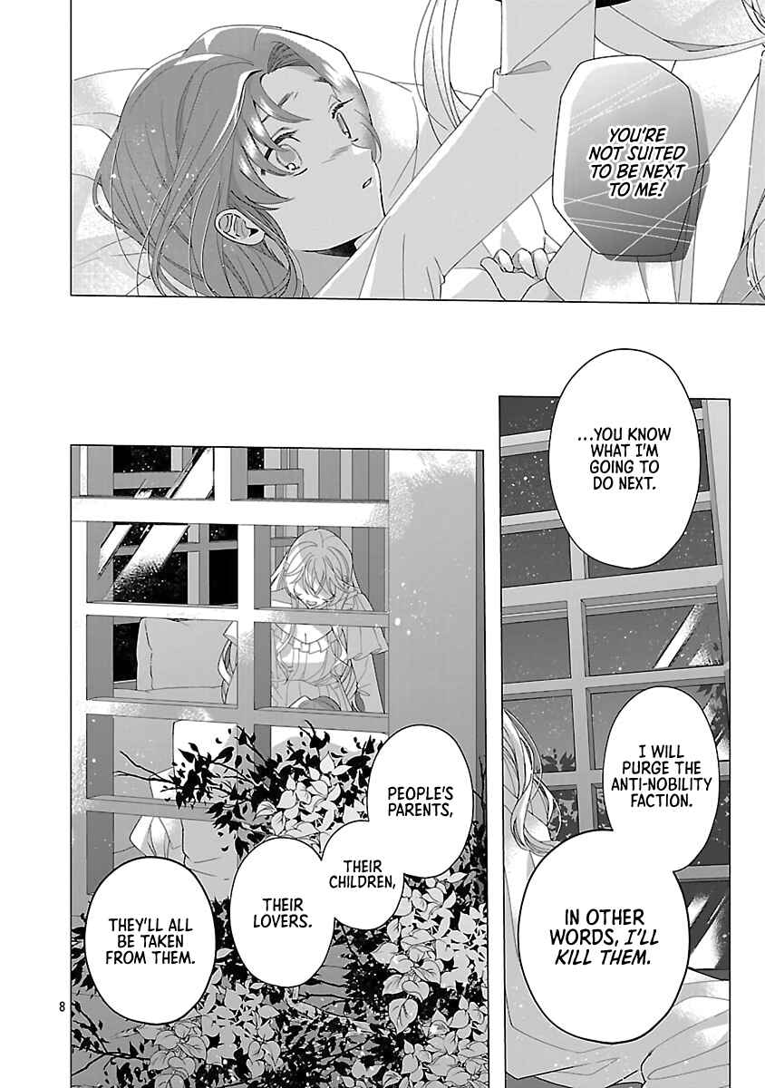 Genkai OL-san wa Akuyaku Reijou-sama ni Tsukaetai Chapter 25 - Page 8