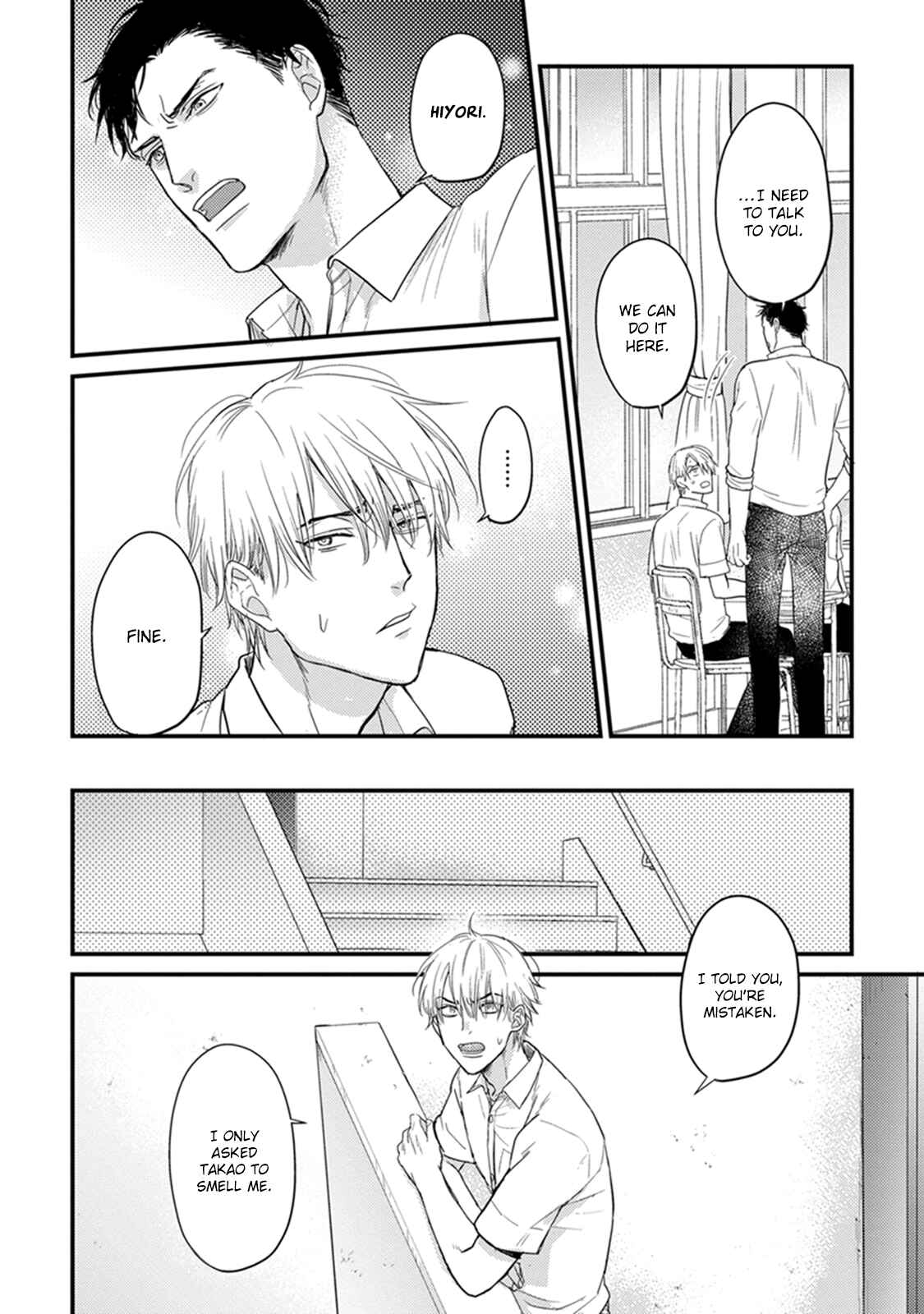 Tabetemo Oishiku Arimasen Chapter 4 - Page 16