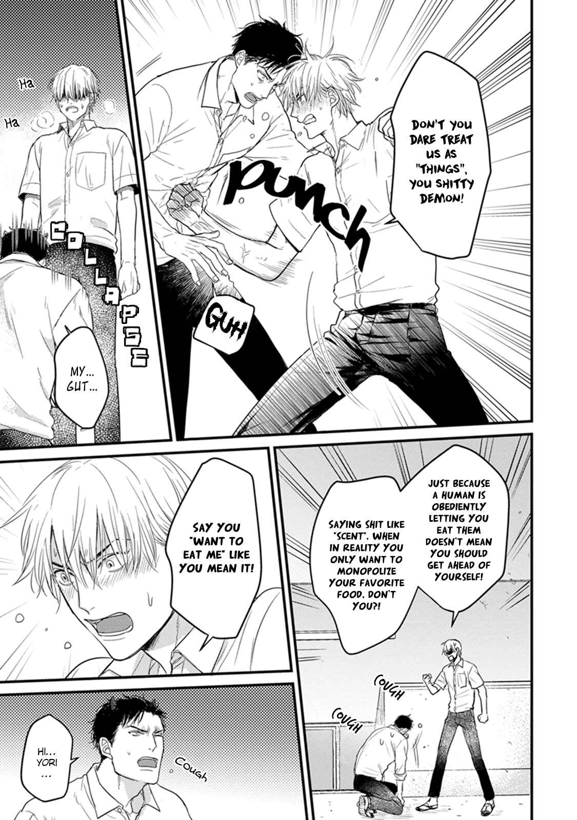 Tabetemo Oishiku Arimasen Chapter 4 - Page 23
