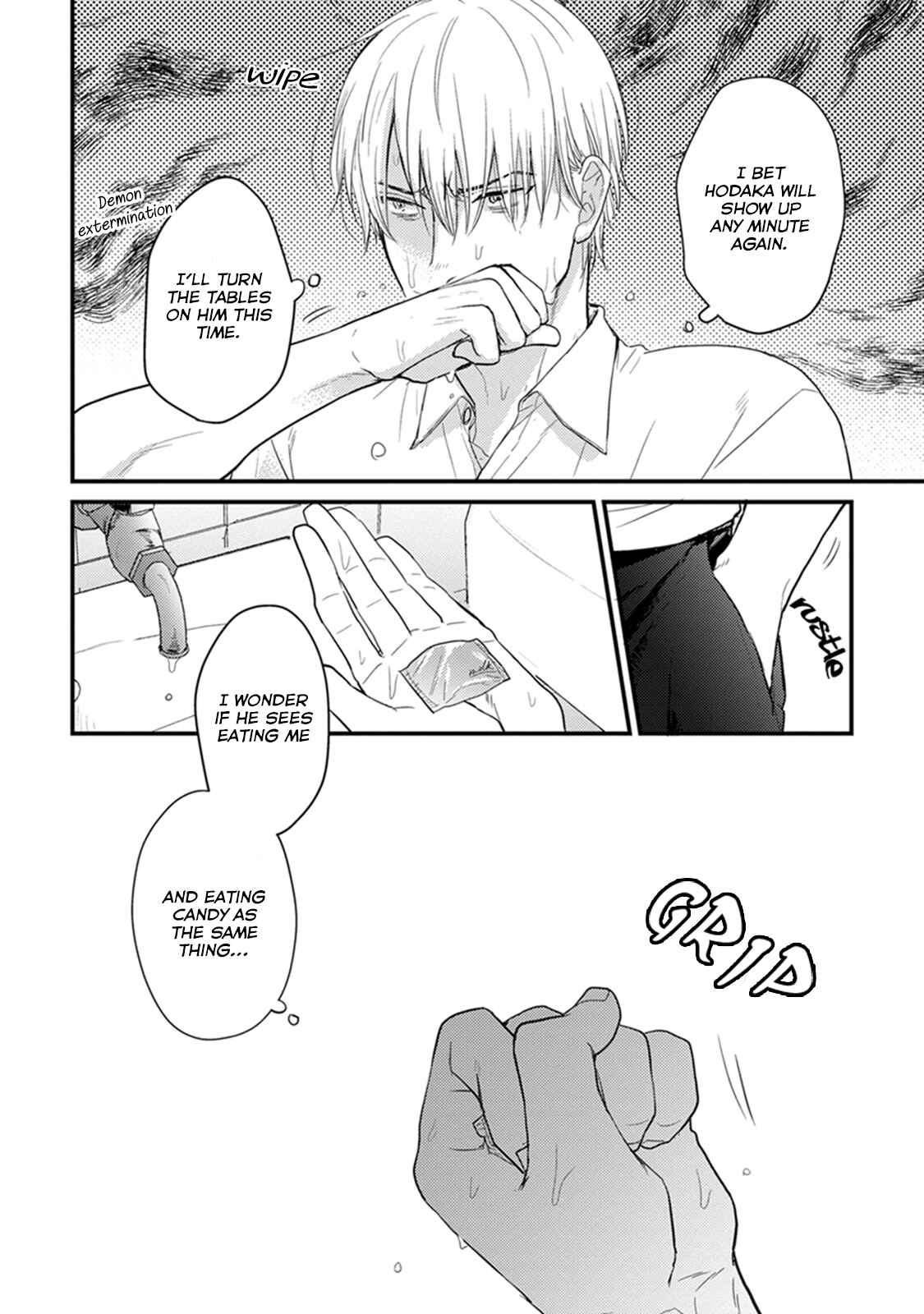 Tabetemo Oishiku Arimasen Chapter 4 - Page 28