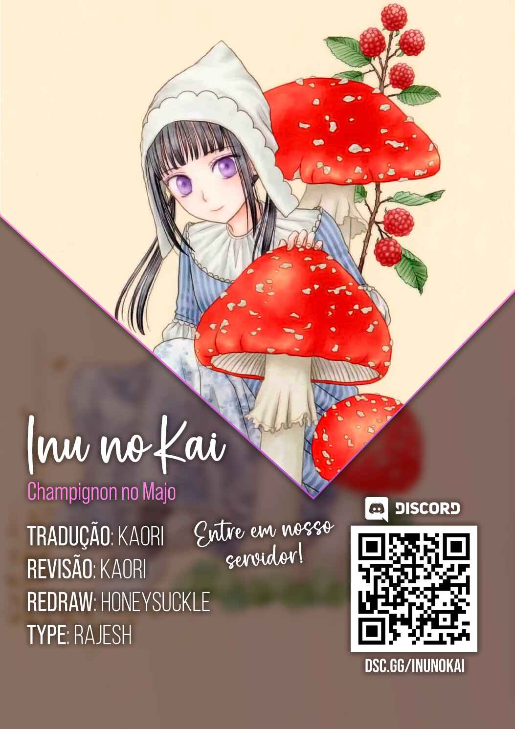Champignon no Majo Chapter 6 - Page 1