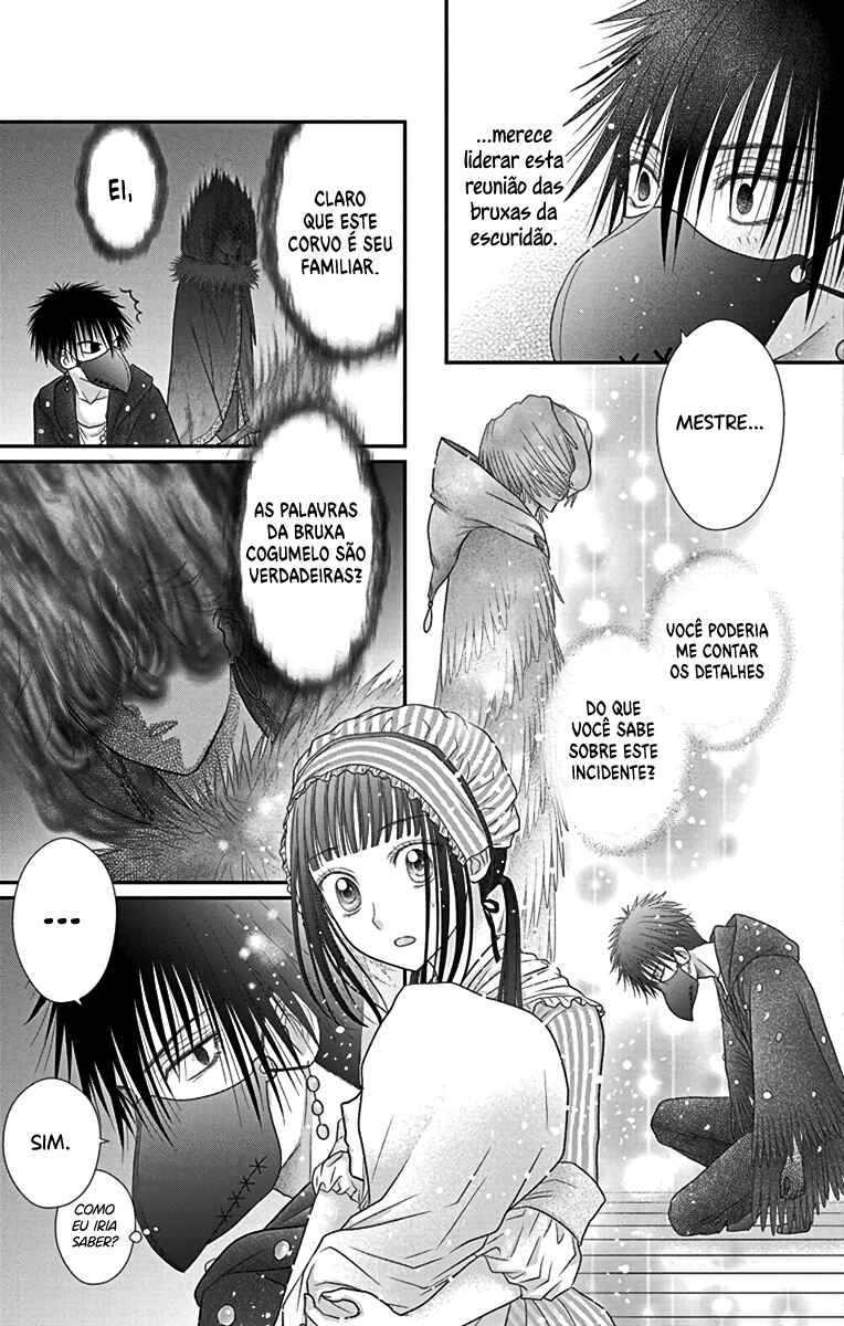 Champignon no Majo Chapter 6 - Page 11