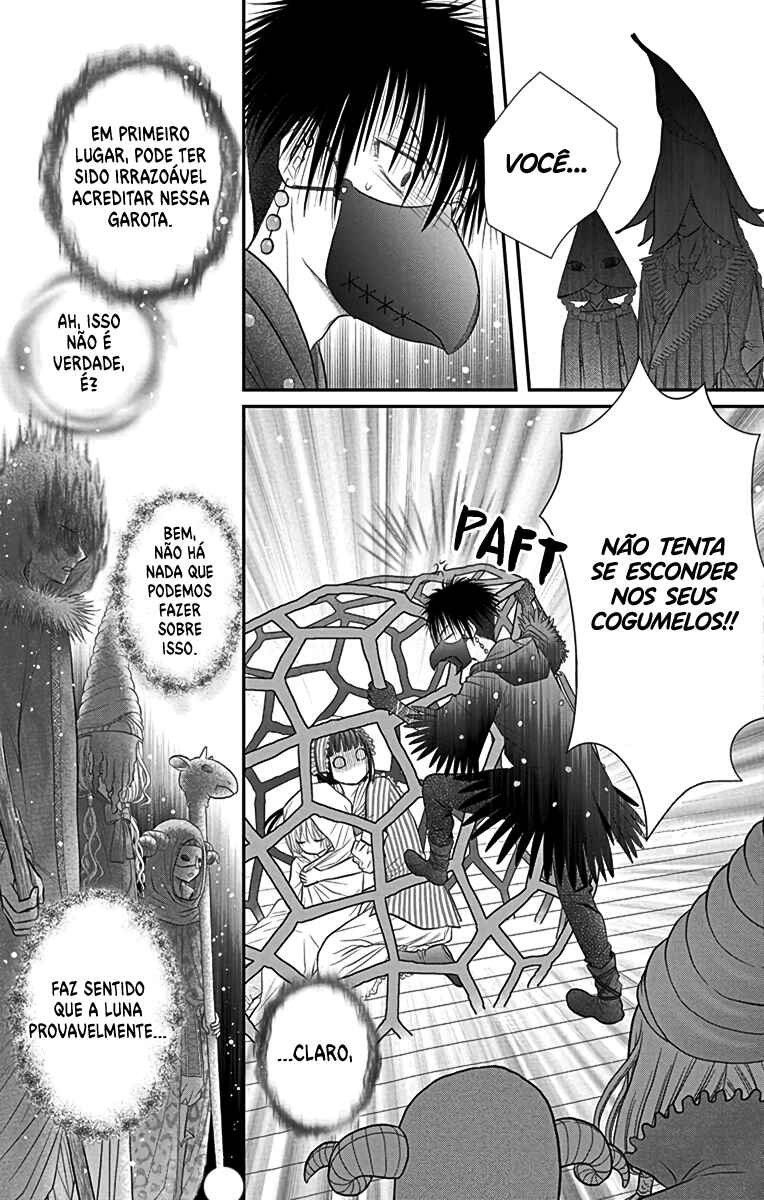 Champignon no Majo Chapter 6 - Page 21