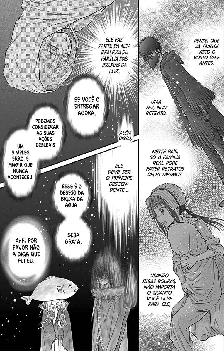 Champignon no Majo Chapter 6 - Page 5