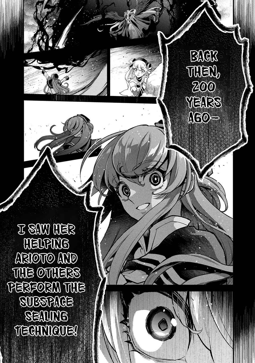 Yasei no Last Boss ga Arawareta! Chapter 51.1 - Page 14