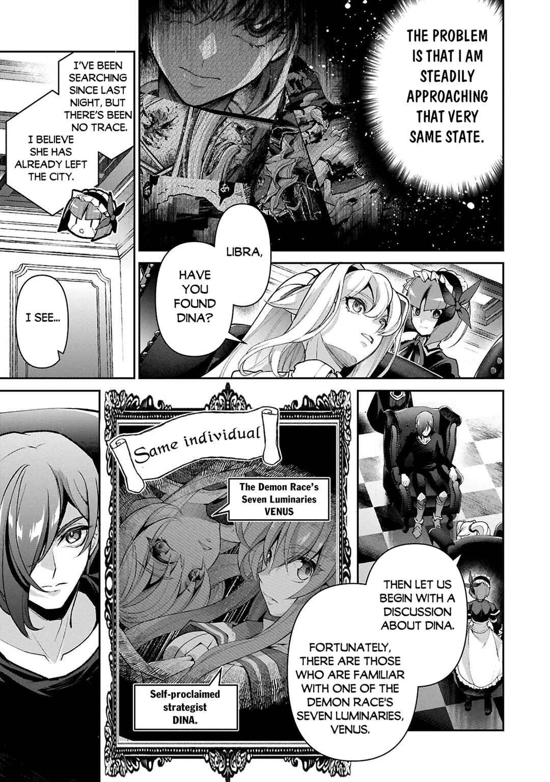 Yasei no Last Boss ga Arawareta! Chapter 51.1 - Page 9