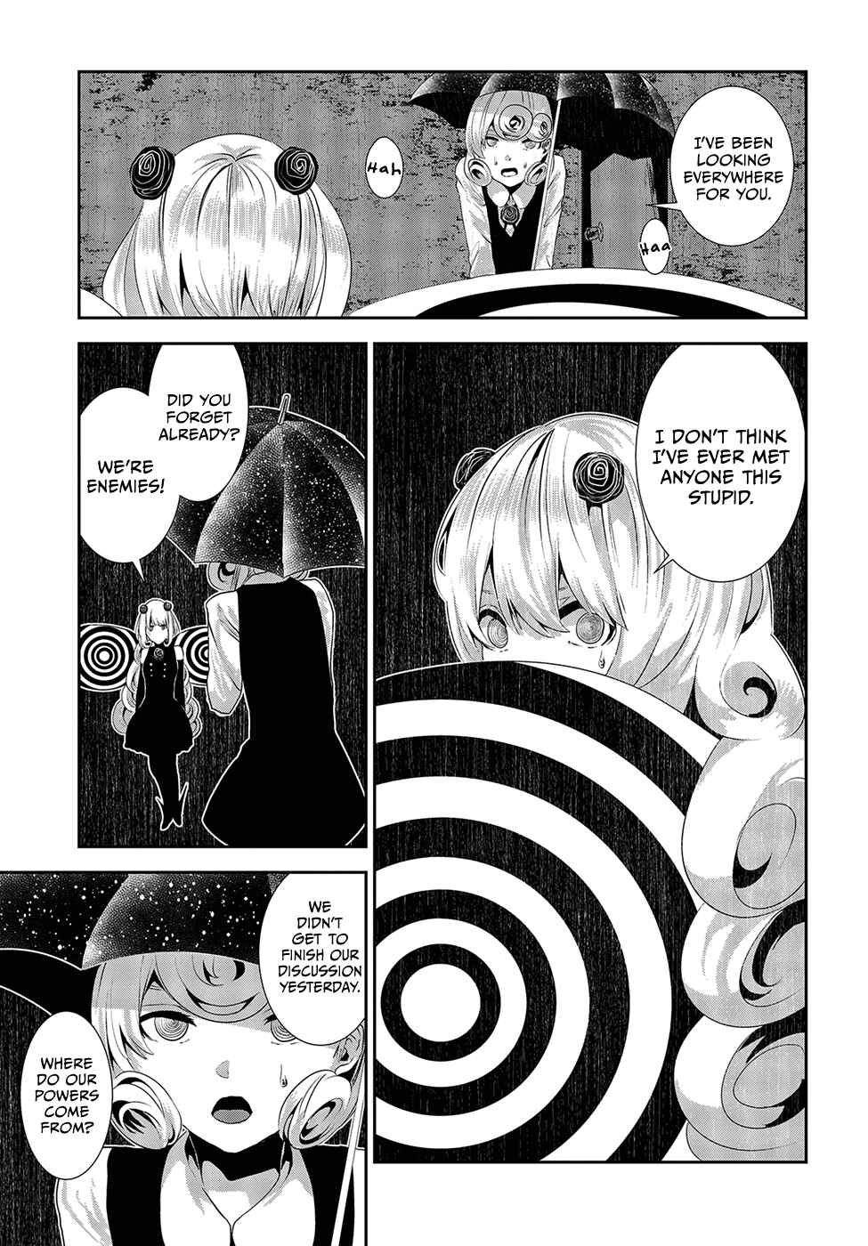 Coffee Moon Chapter 15 - Page 13