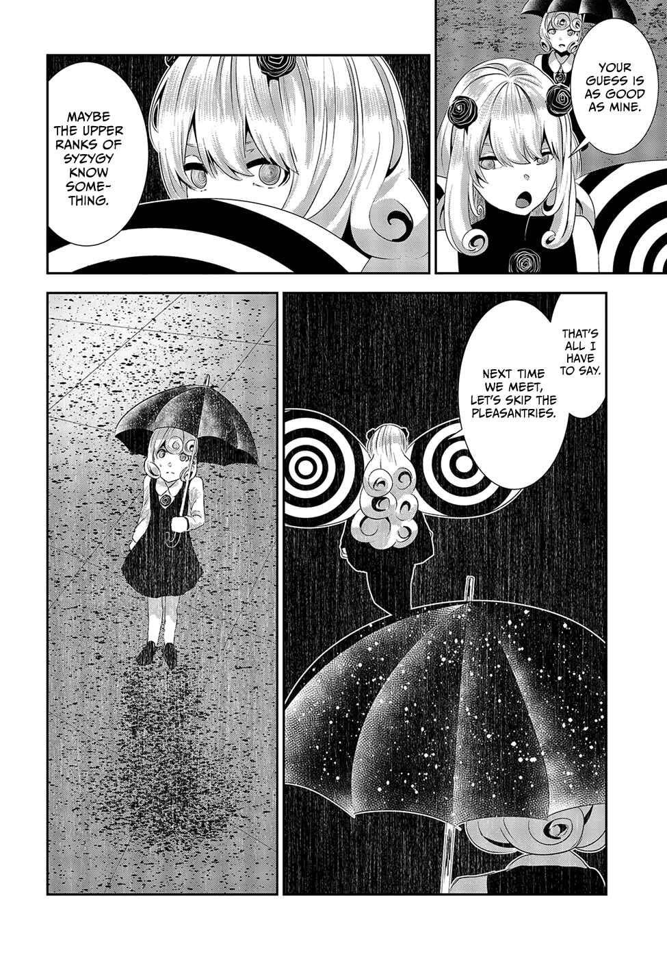 Coffee Moon Chapter 15 - Page 14