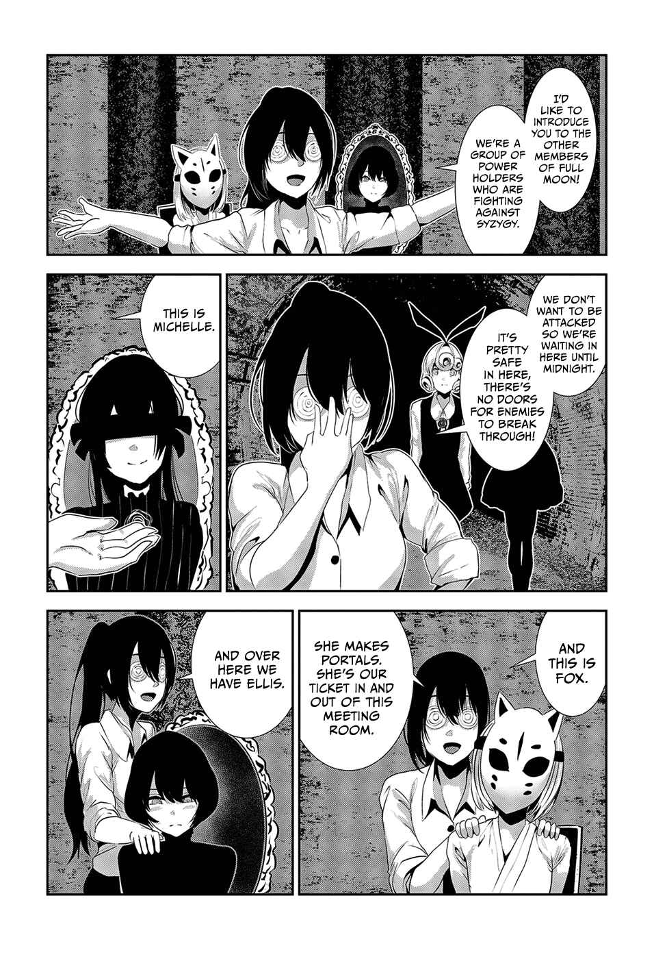 Coffee Moon Chapter 15 - Page 20
