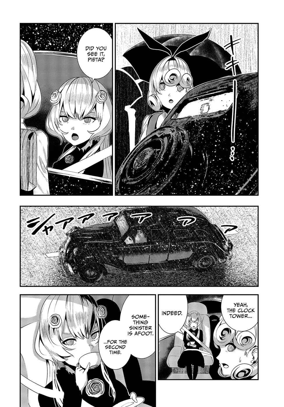Coffee Moon Chapter 15 - Page 6
