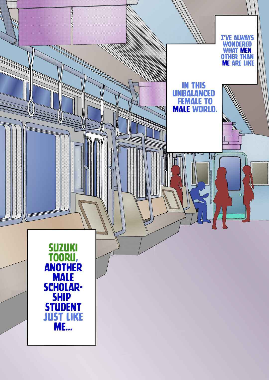 Danjo-hi 1:39 no Heikou Sekai wa Omoi no Hoka Futsuu (Fan Colored) Chapter 91 - Page 1