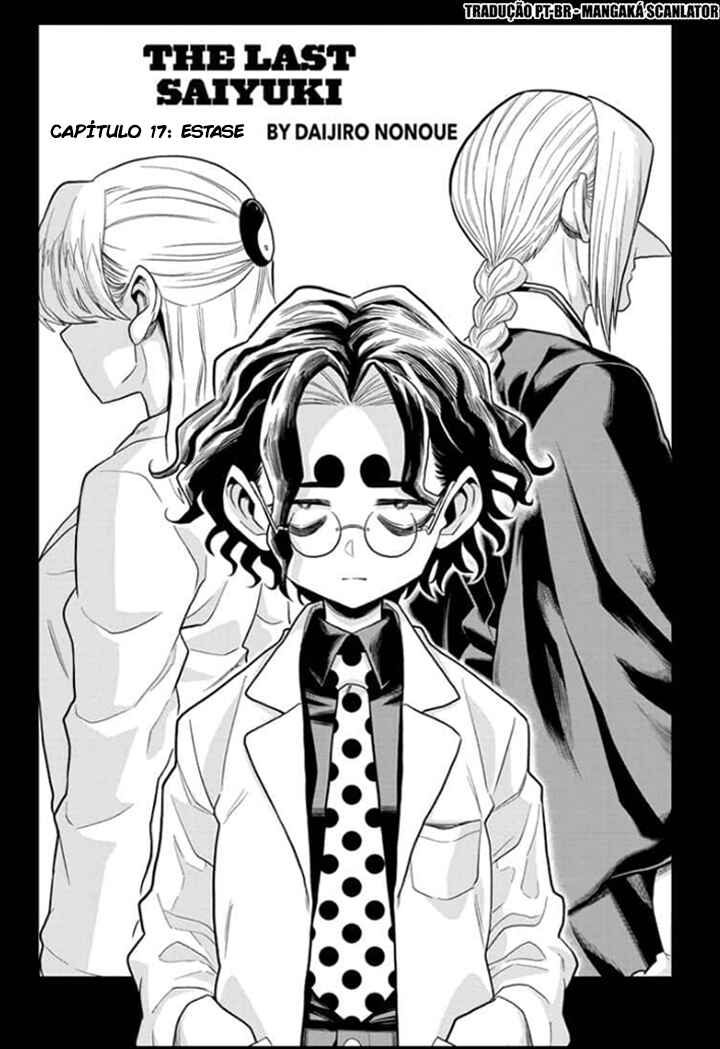 Saigo no Saiyuuki Chapter 17 - Page 3