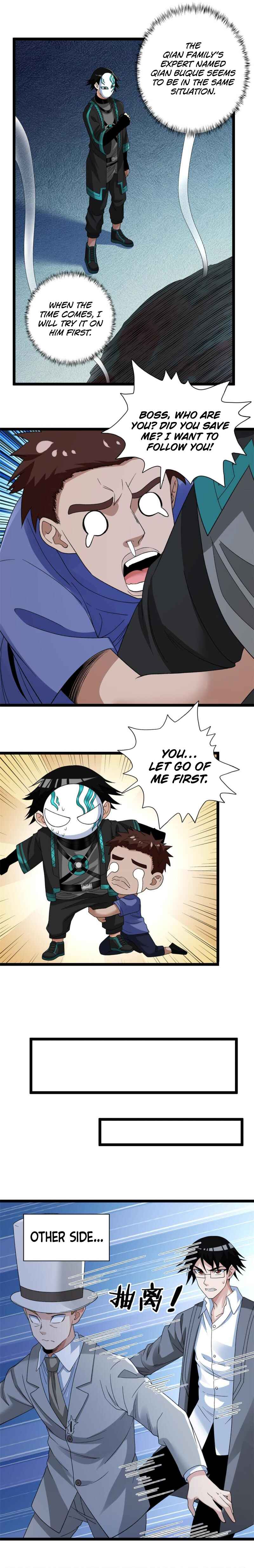 Wǒ Yǒu 999 Zhǒng Yì Néng Chapter 138 - Page 5