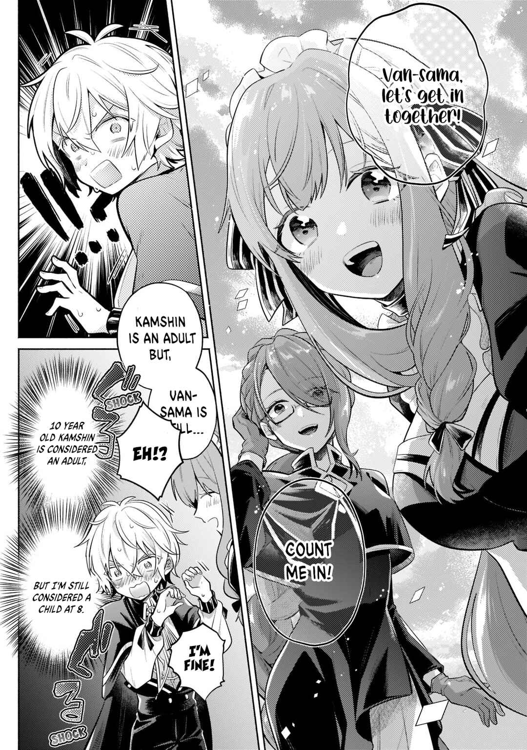Okiraku Ryoushu no Tanoshii Ryouchi Bouei ~Seisan-kei Majutsu de Na mo na Kimura wo Saikyou no Jousai Toshi ni~ Chapter 10 - Page 6