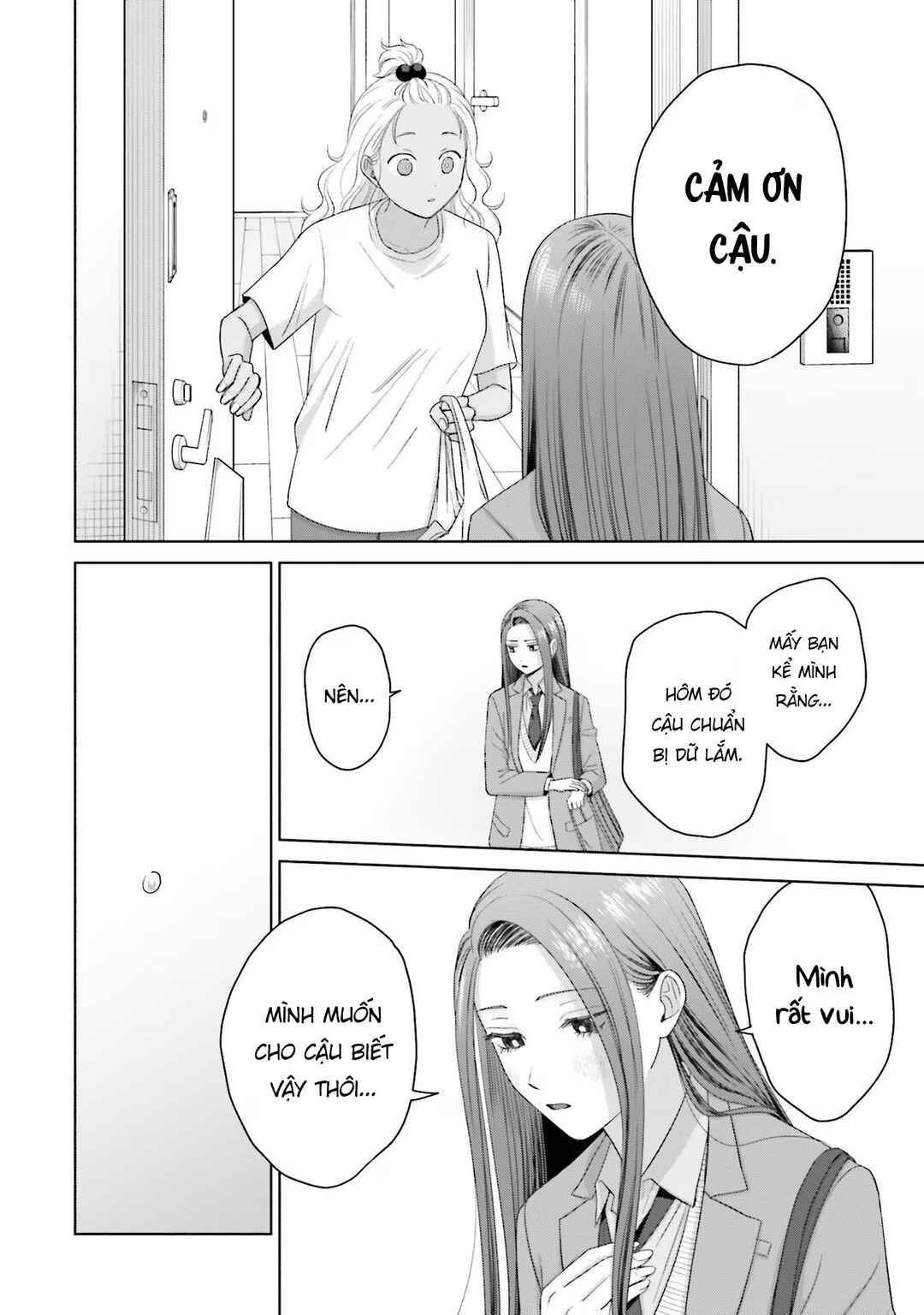 Otaku ni Yasashii Gal wa Inai!? Chapter 36 - Page 10