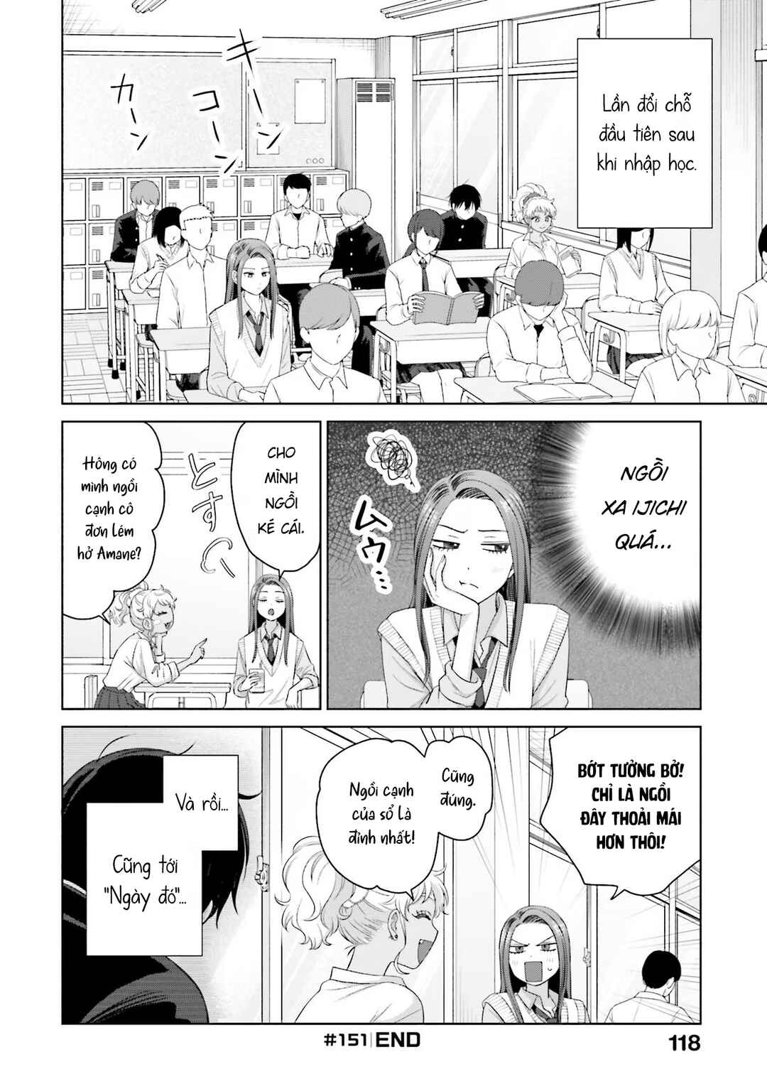 Otaku ni Yasashii Gal wa Inai!? Chapter 36 - Page 14