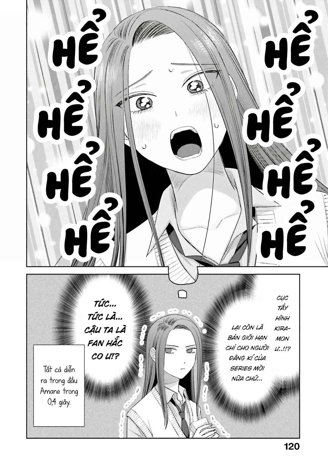 Otaku ni Yasashii Gal wa Inai!? Chapter 36 - Page 16