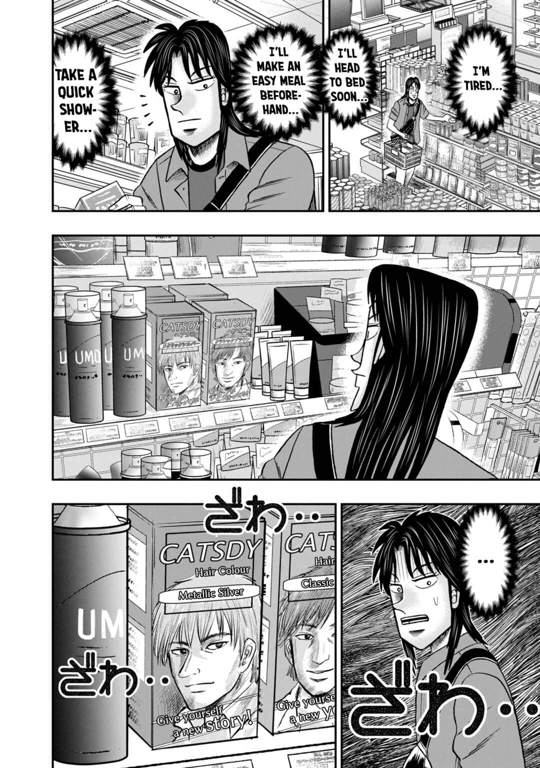 Life In Tokyo Ichijou Chapter 14 - Page 14