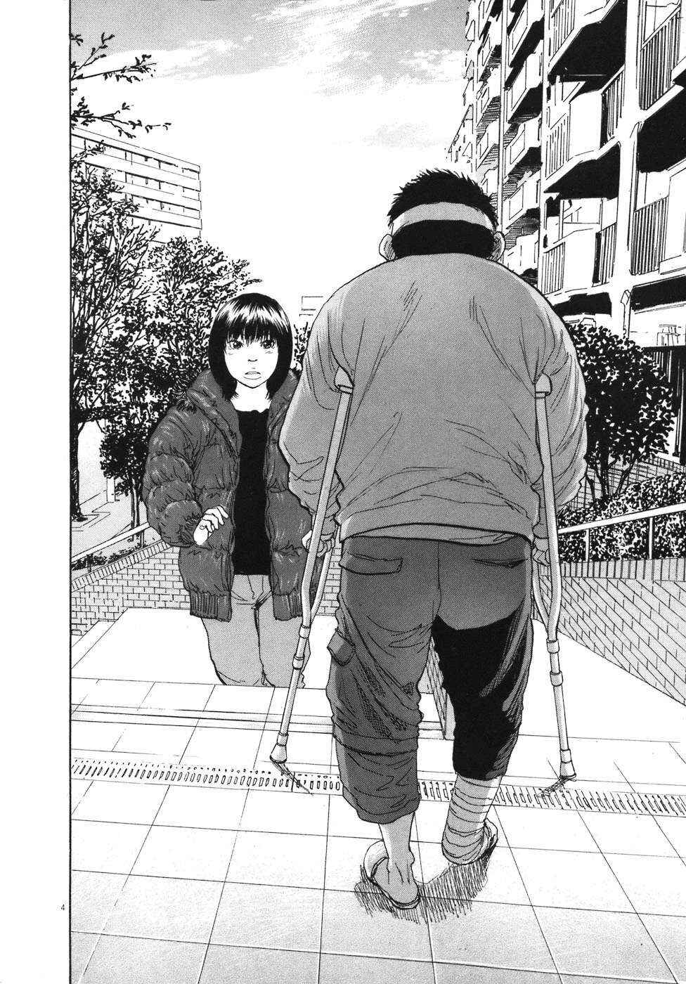 Boys on the Run Chapter 81 - Page 3