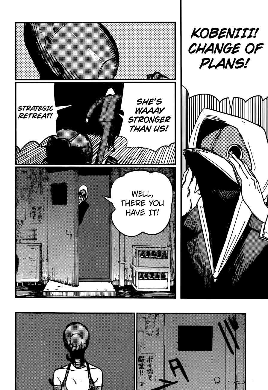 Chainsaw Man Chapter 47 - Page 9