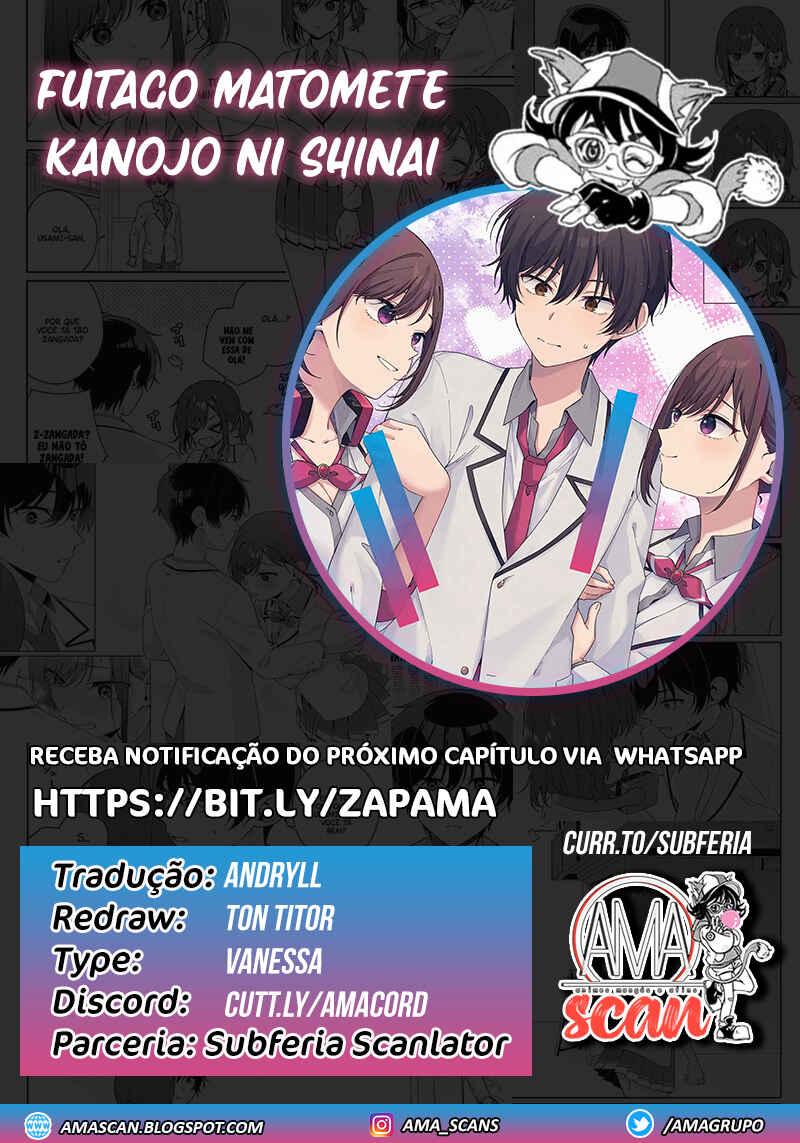 Futago Matomete "Kanojo" ni Shinai? Chapter 3.5 - Page 1