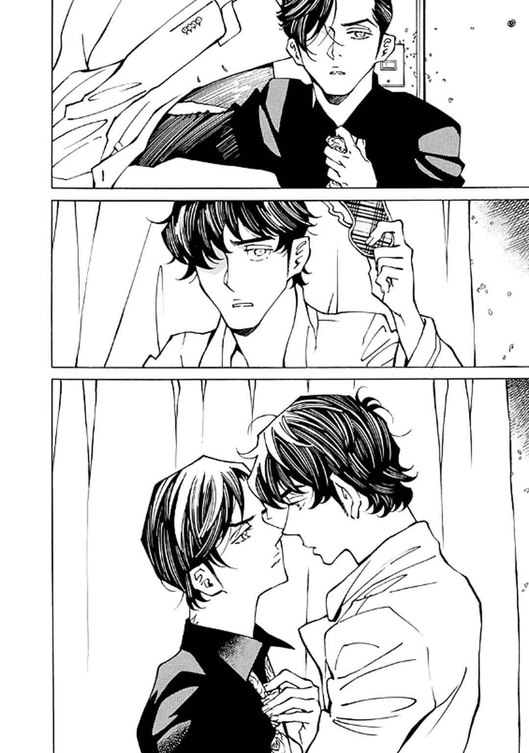 Hana to Gin Chapter 21 - Page 16