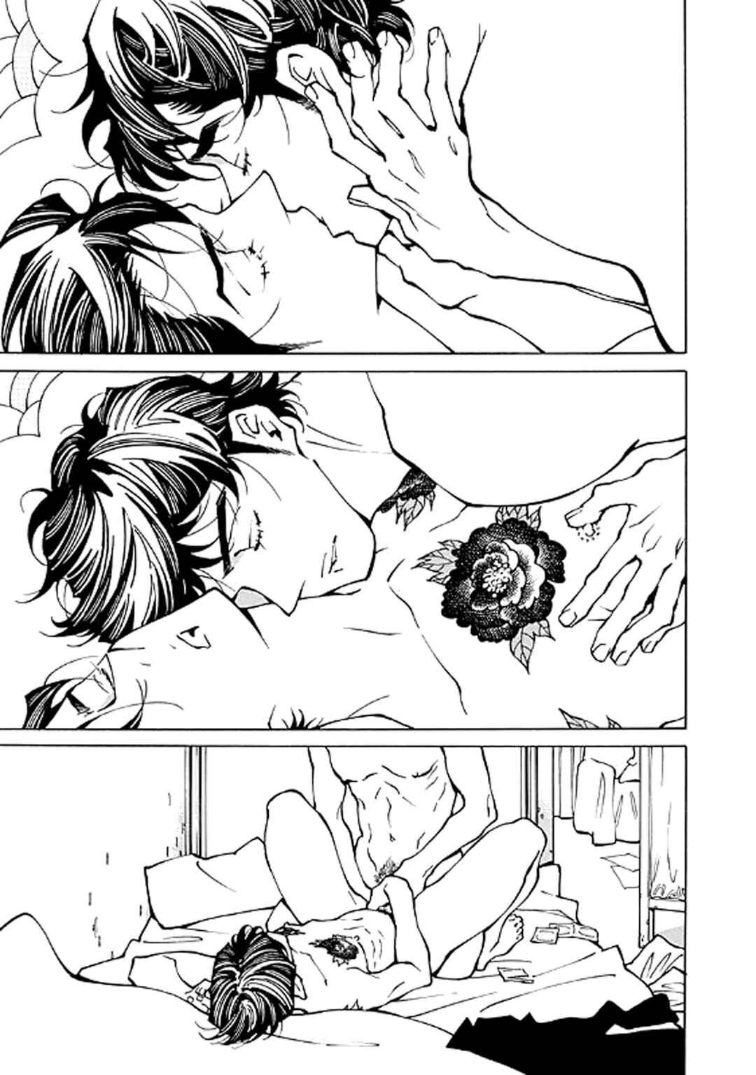 Hana to Gin Chapter 21 - Page 21