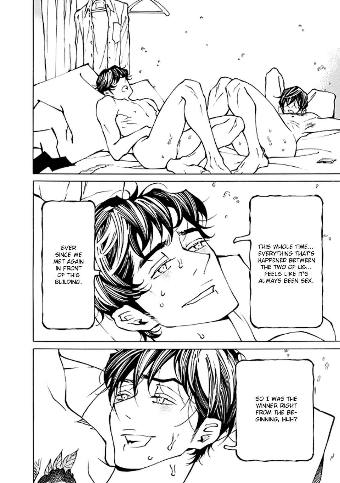 Hana to Gin Chapter 21 - Page 24