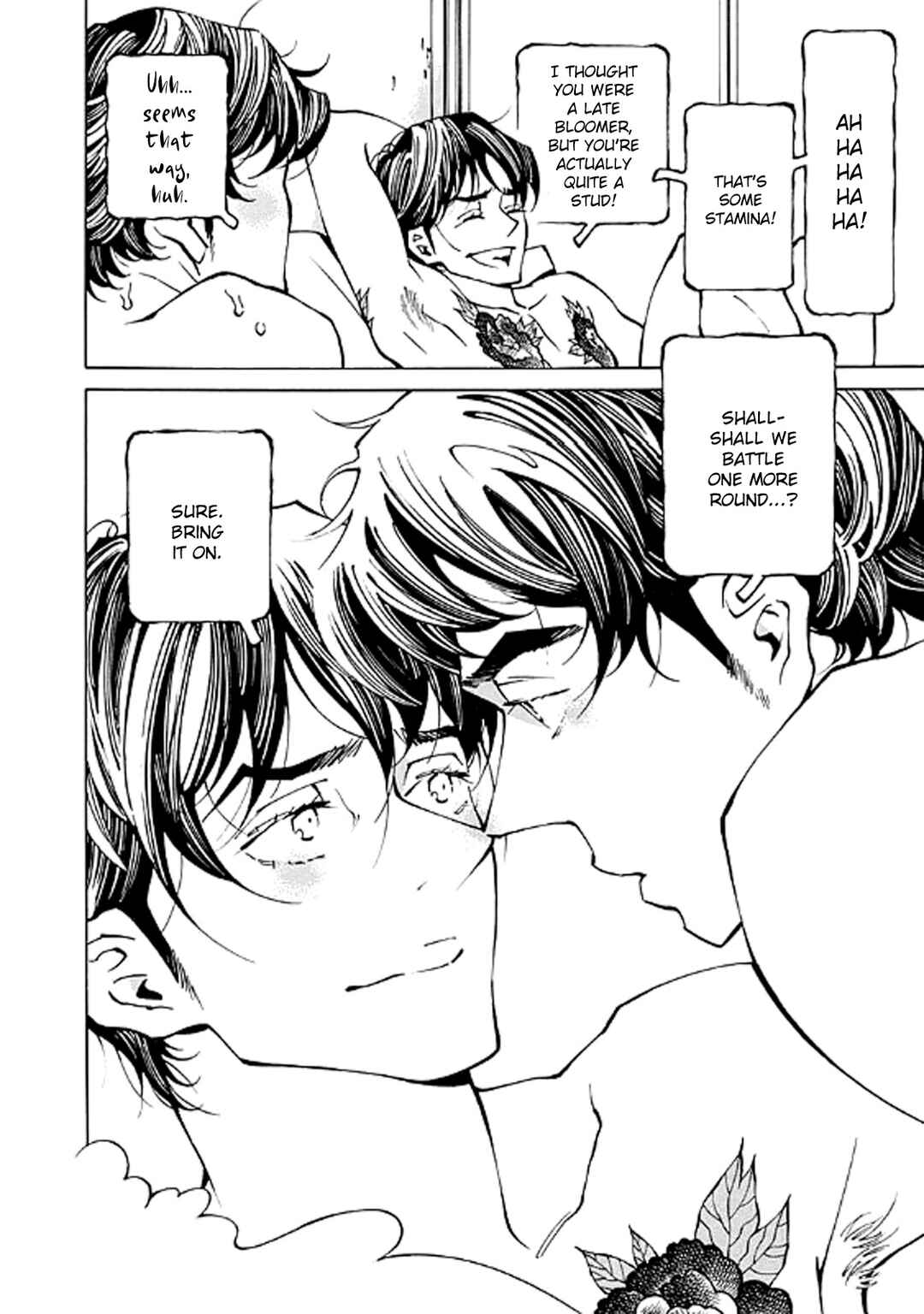 Hana to Gin Chapter 21 - Page 26