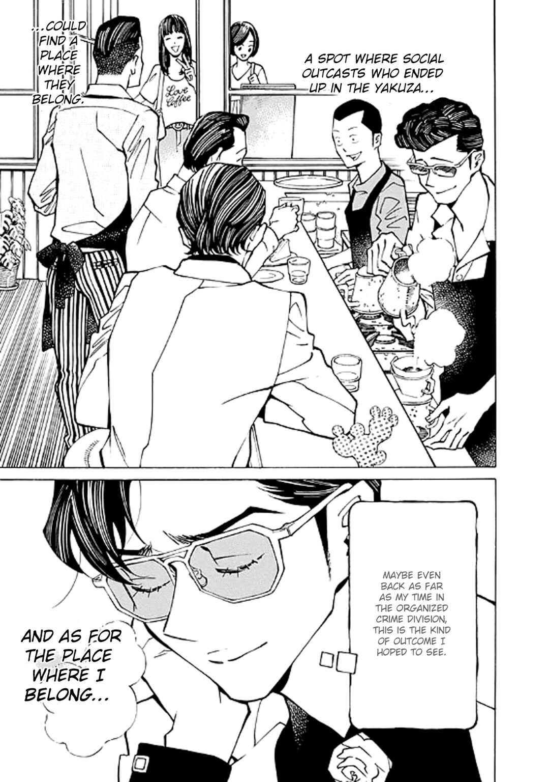 Hana to Gin Chapter 21 - Page 5