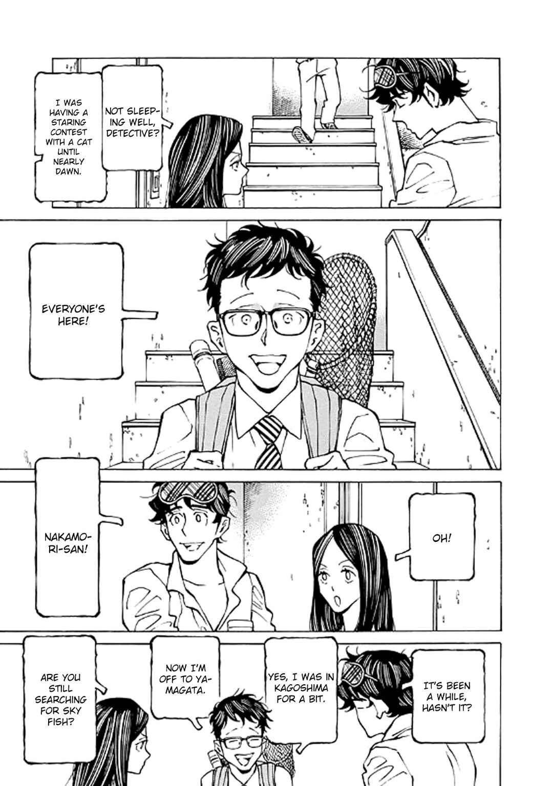 Hana to Gin Chapter 21 - Page 7