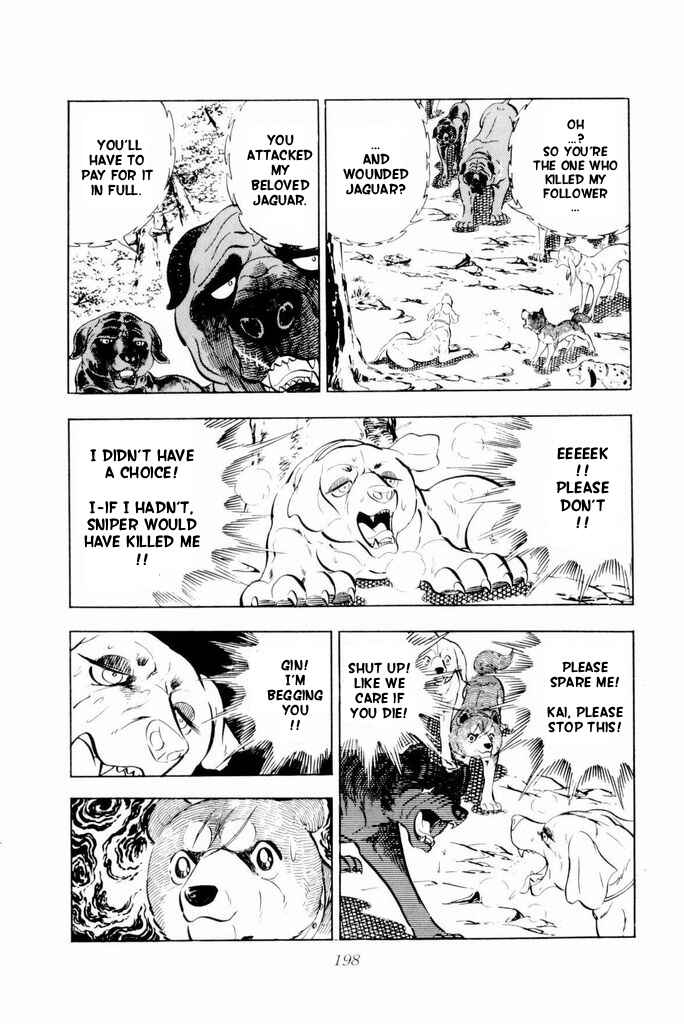 Silver Fang – The Shooting Star Gin – Chapter 18 - Page 11