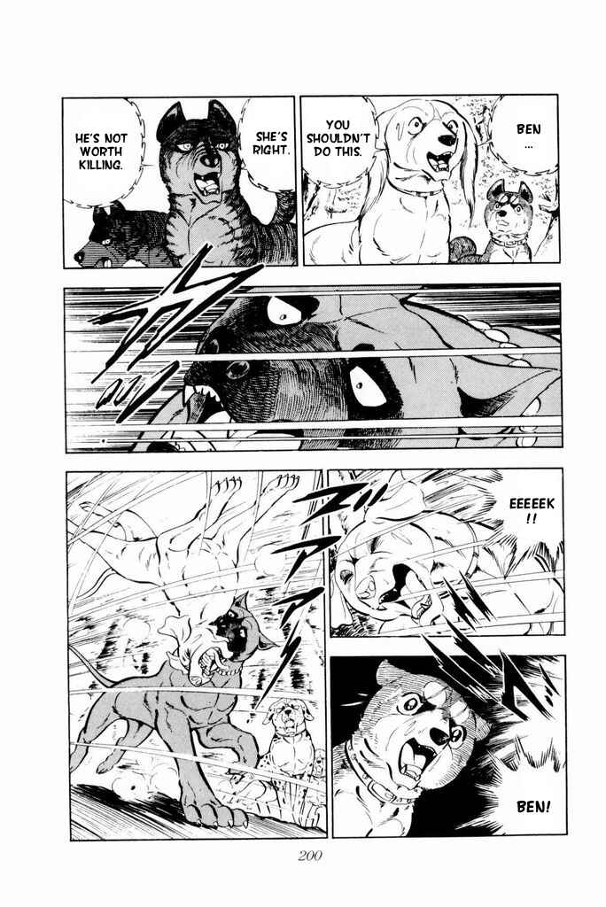 Silver Fang – The Shooting Star Gin – Chapter 18 - Page 13