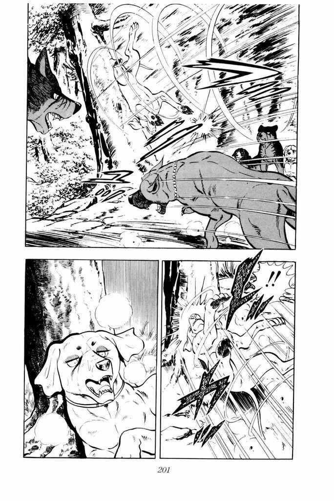 Silver Fang – The Shooting Star Gin – Chapter 18 - Page 14