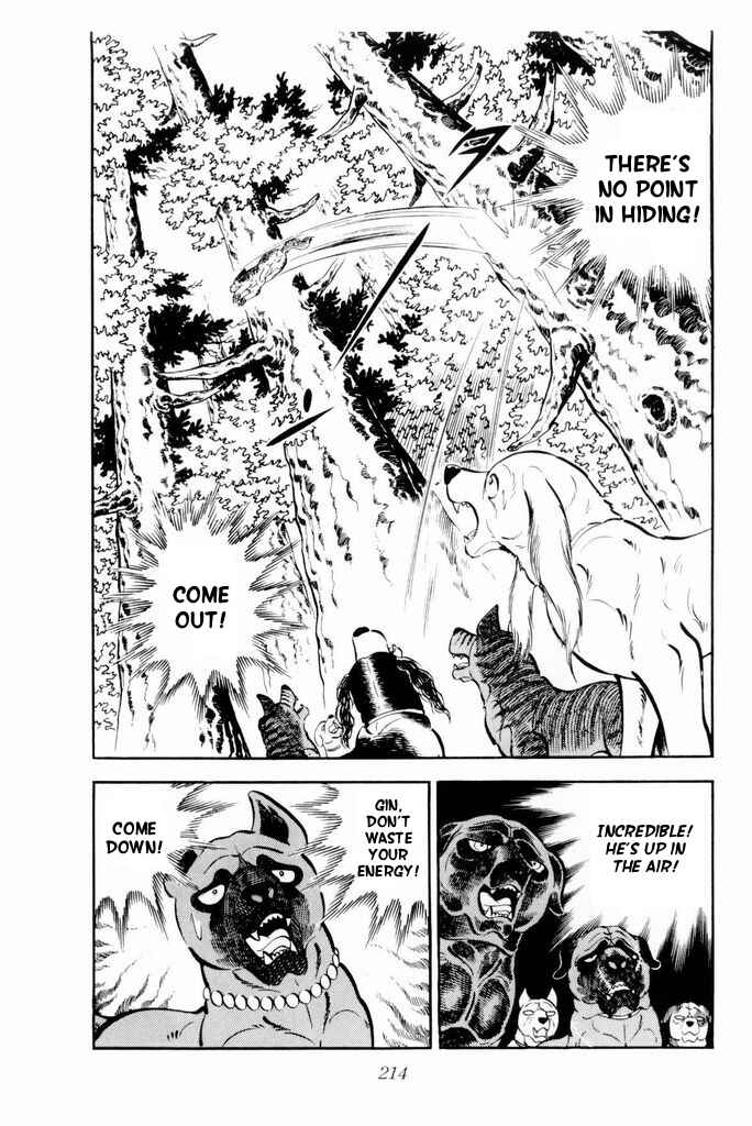 Silver Fang – The Shooting Star Gin – Chapter 18 - Page 26
