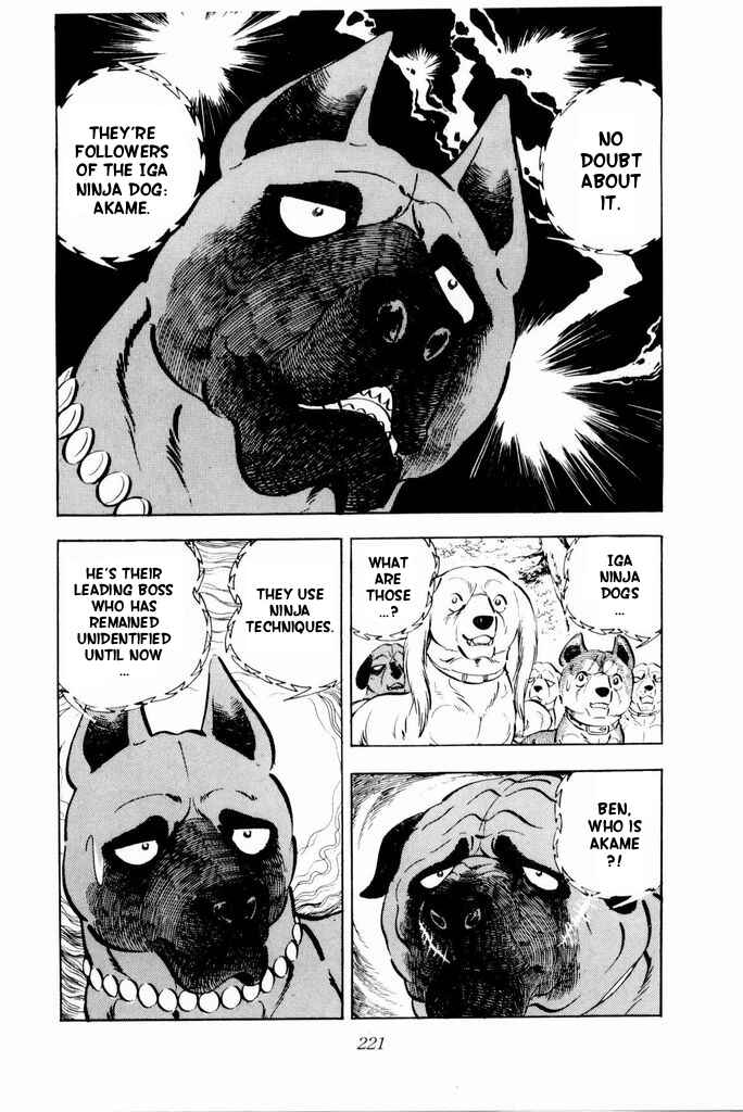 Silver Fang – The Shooting Star Gin – Chapter 18 - Page 33