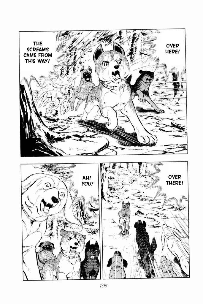 Silver Fang – The Shooting Star Gin – Chapter 18 - Page 9