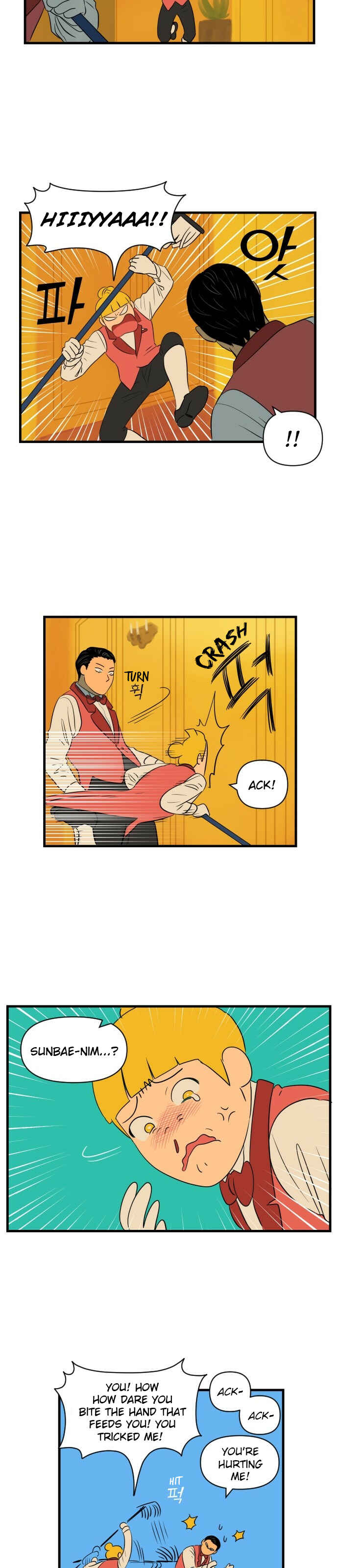 Legal Pirate Parfait Chapter 5 - Page 2
