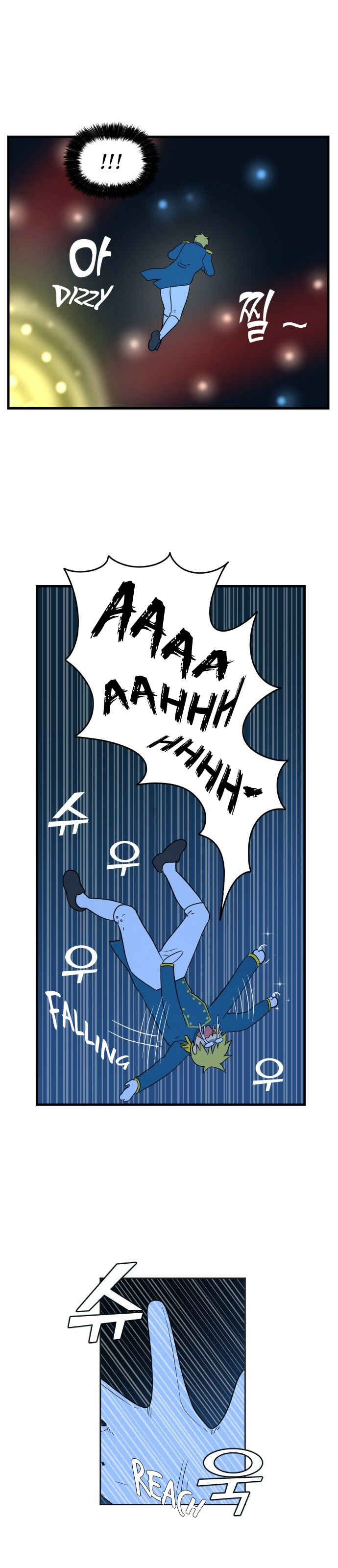 Legal Pirate Parfait Chapter 5 - Page 35