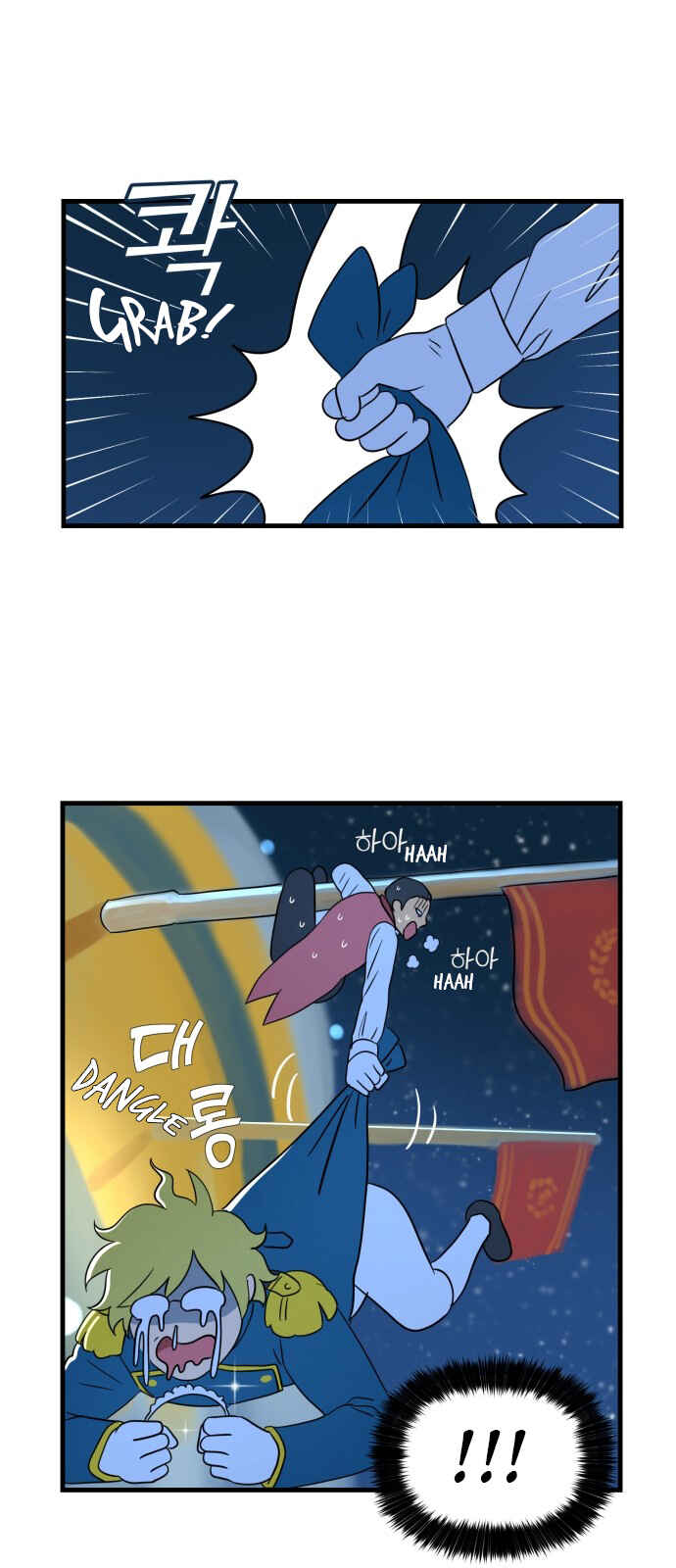 Legal Pirate Parfait Chapter 5 - Page 36