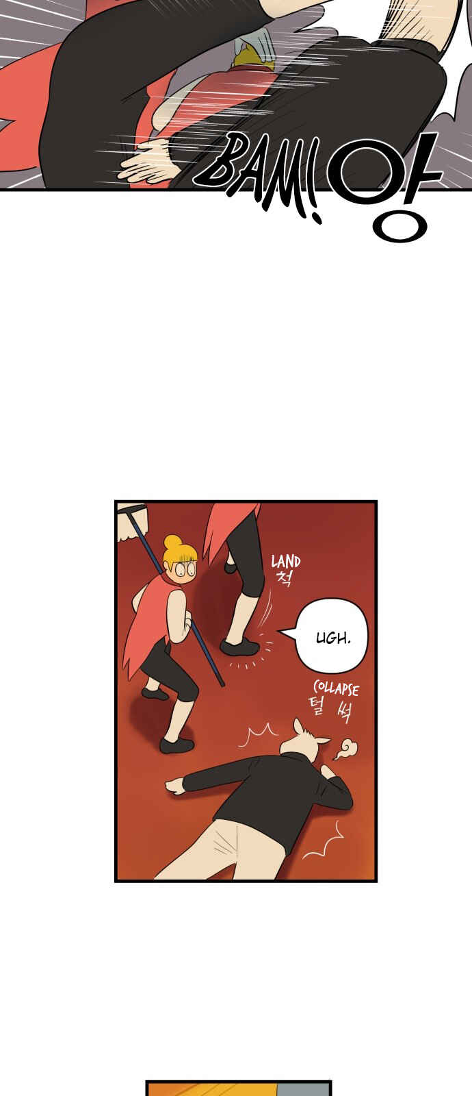 Legal Pirate Parfait Chapter 5 - Page 5
