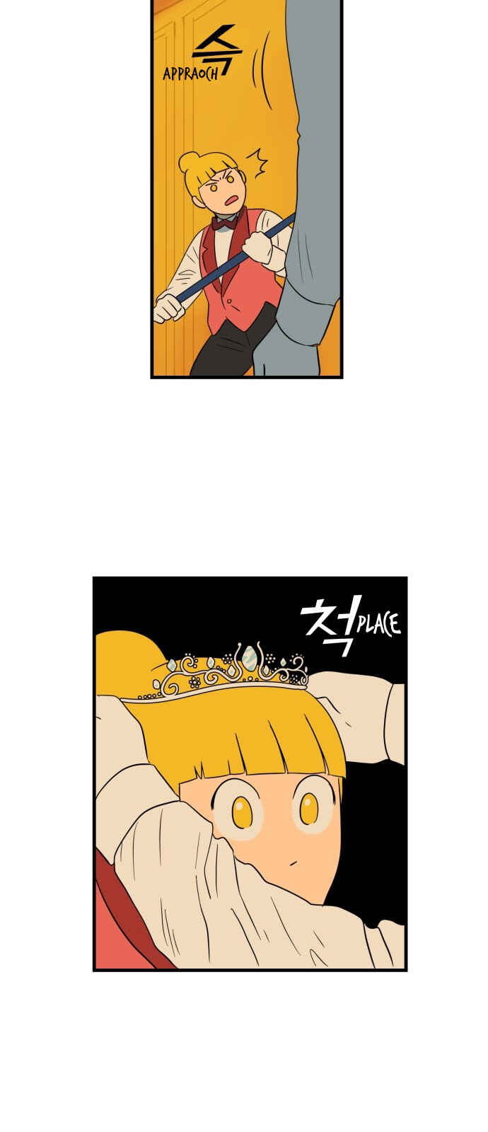 Legal Pirate Parfait Chapter 5 - Page 6